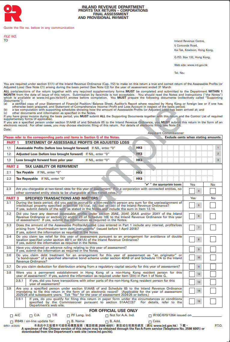 Profits Tax Return in Hong Kong (BIR51): How to File (2026)