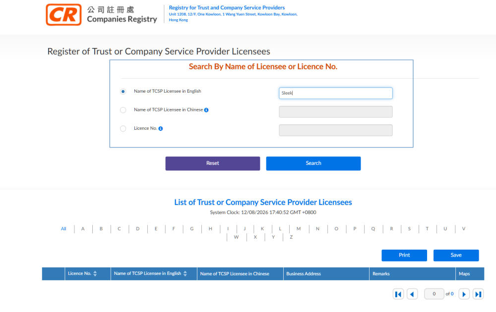 Step 2: Search by name or licence number